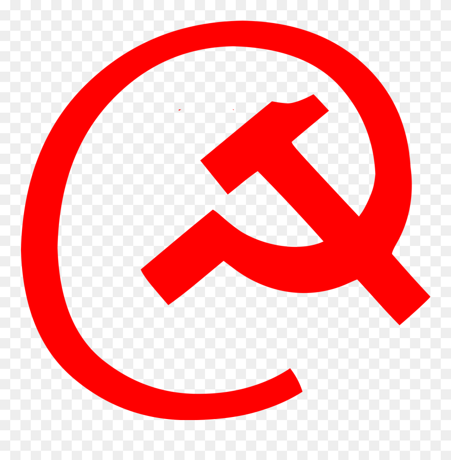 Hammer And Sickle Svg Clip Arts - Transparent Black Hammer And Sickle - Png Download