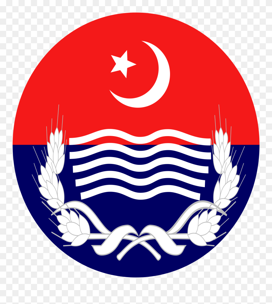 Punjab Police Logo Png 2 » Png Image - Punjab Police Logo Png Clipart