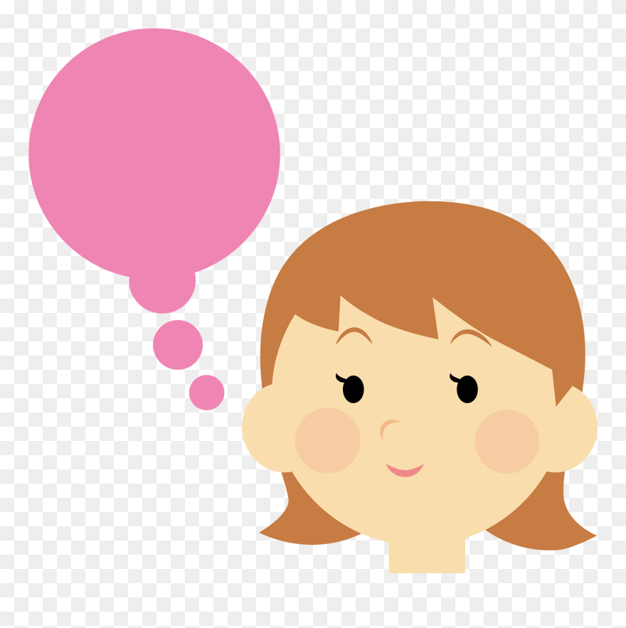 Clip Art - Png Download