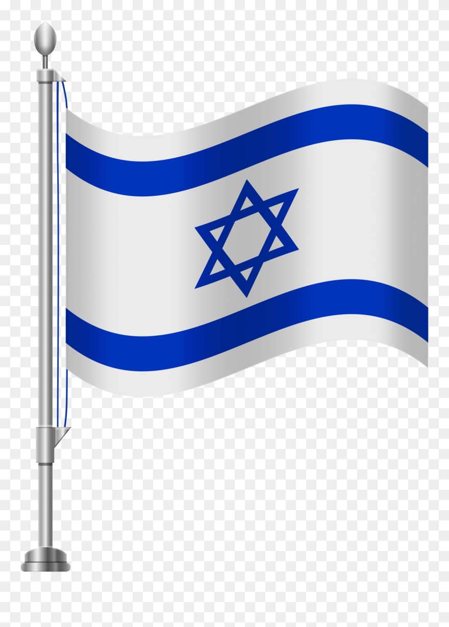 Israel Flag Clipart Svg - Israeli Flag Transparent Background - Png Download