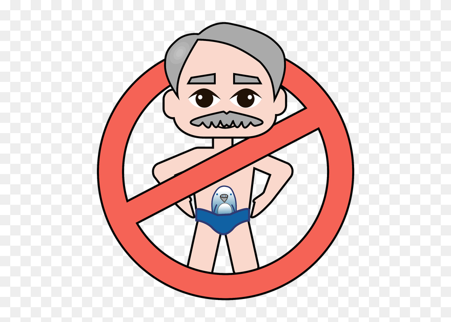 Air Jordan Reveal Transparent Emojis - Old People Emojis Clipart