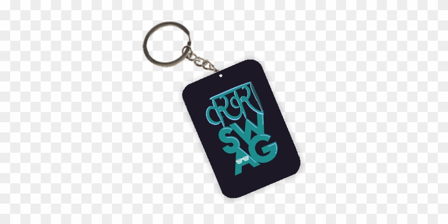 Keep Calm Desi Ki Dukan Shop For - Keychain Mockup Png Clipart