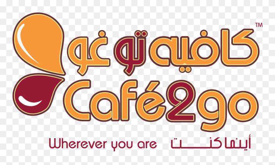 Waitress Job Summary Cafe2go Is Inviting Applications - Franchise Souq Clipart