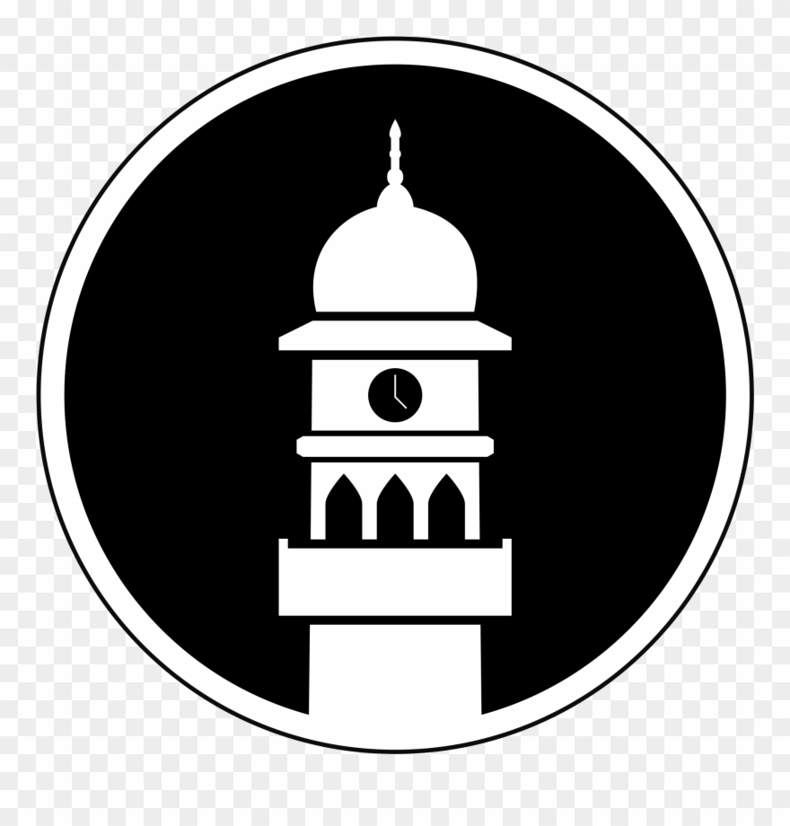 Khalifa Of Islam - Ahmadiyya Muslim Jamaat Clipart