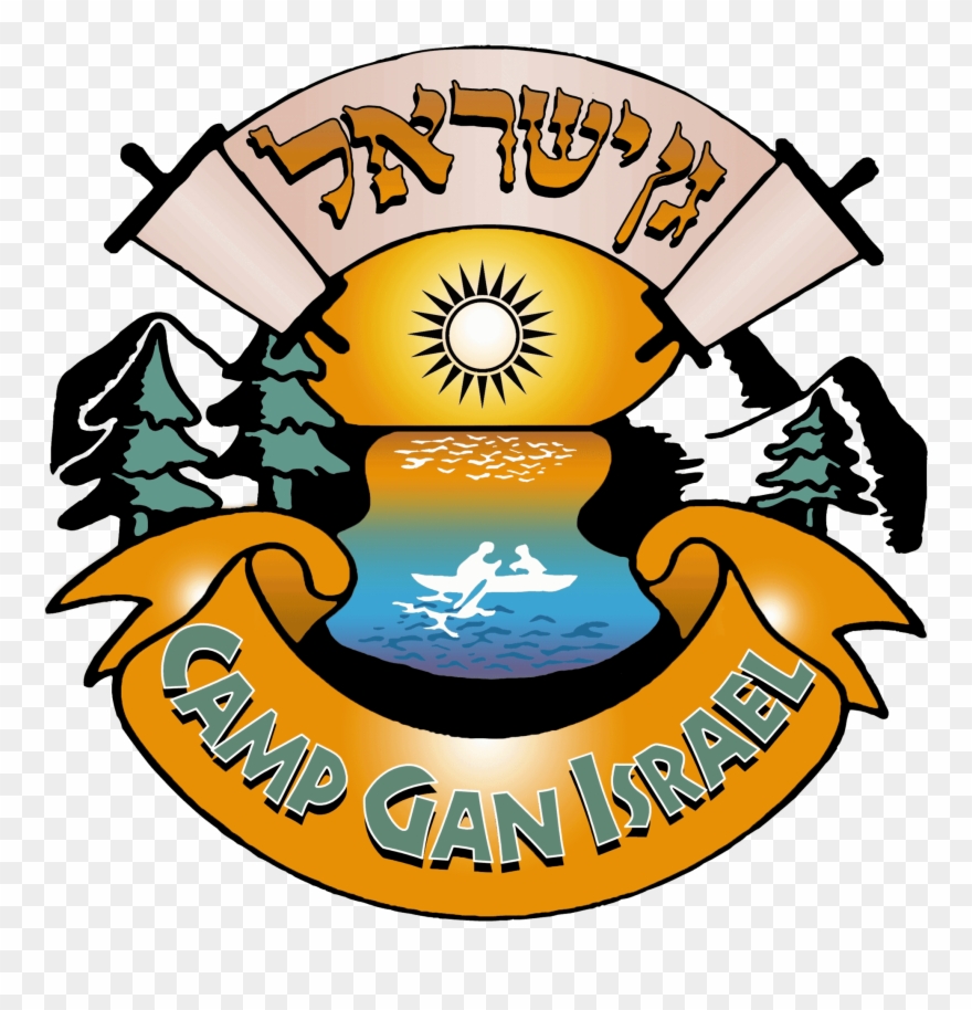 Devorah Leah Fogelman - Camp Gan Israel Logo Clipart