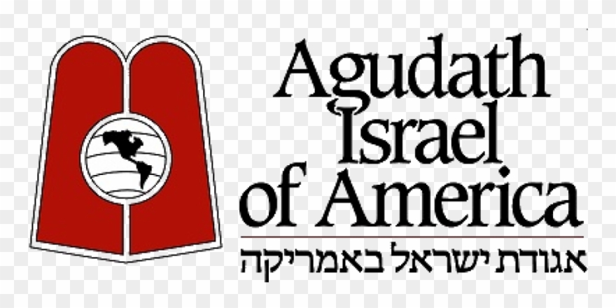 Statement By Orthodox Organizations About Extremist - Agudath Israel Of America Clipart