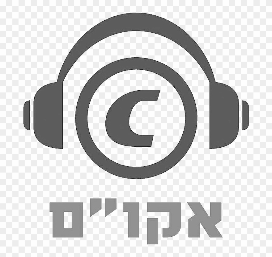 We're - Acum Clipart