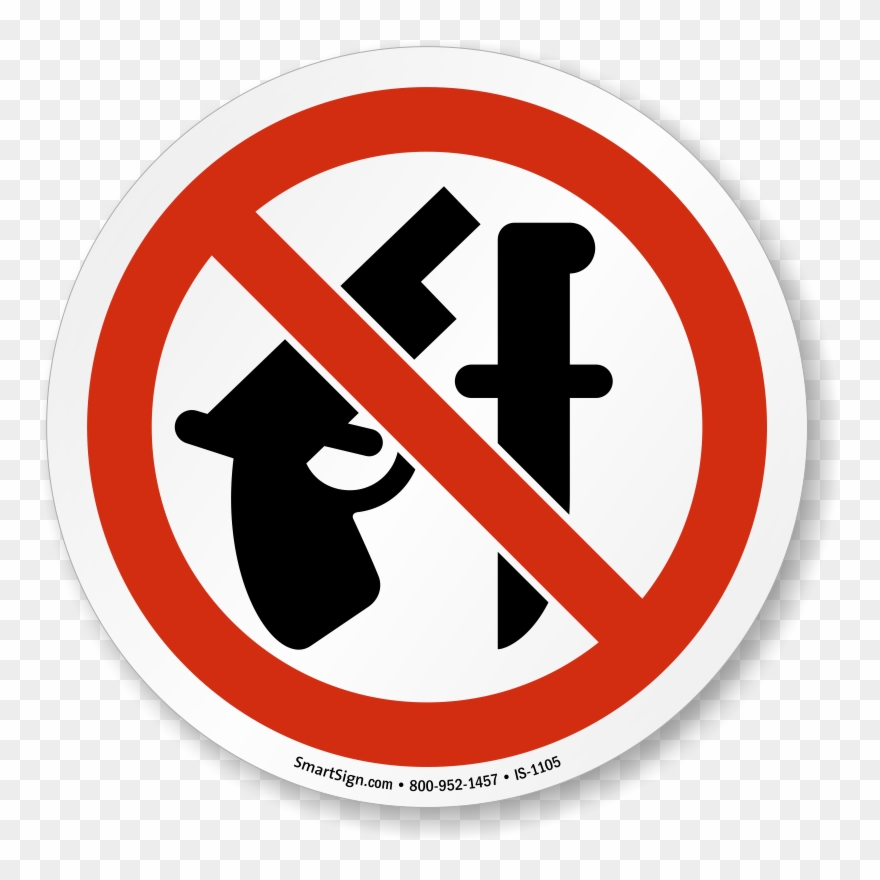 Clip Arts Related To - No Concealed Weapons Sign - Png Download