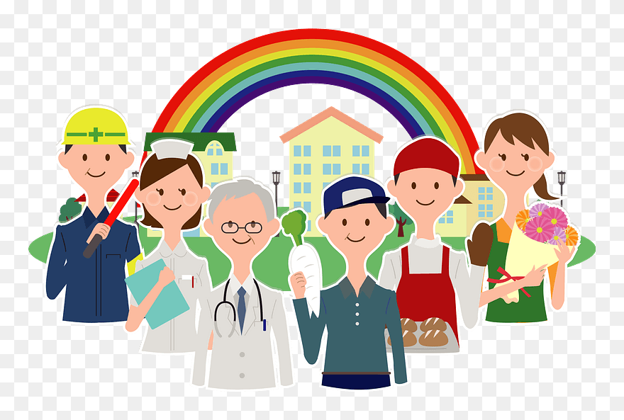 People Job Rainbow Town Clipart - 勞動 節 辛苦 - Png Download
