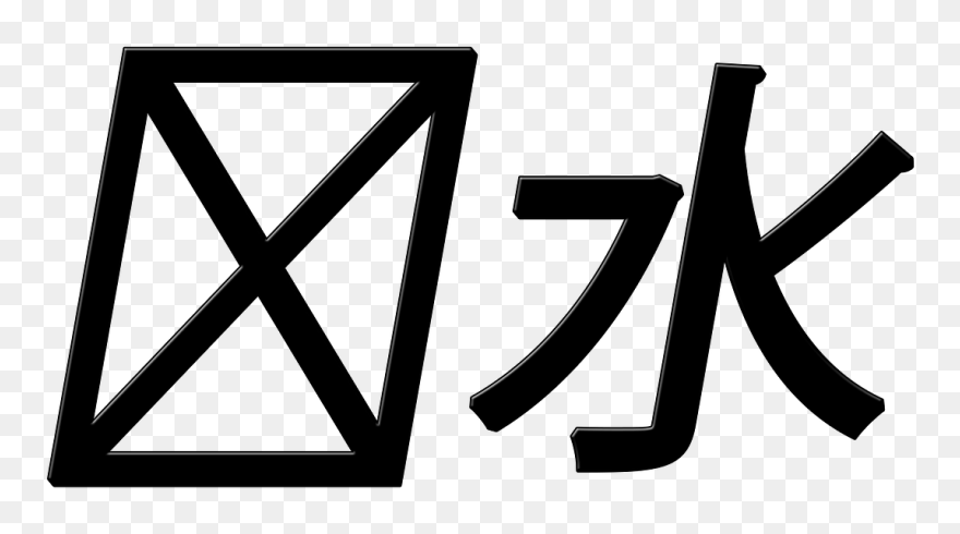 Clip Art - Png Download