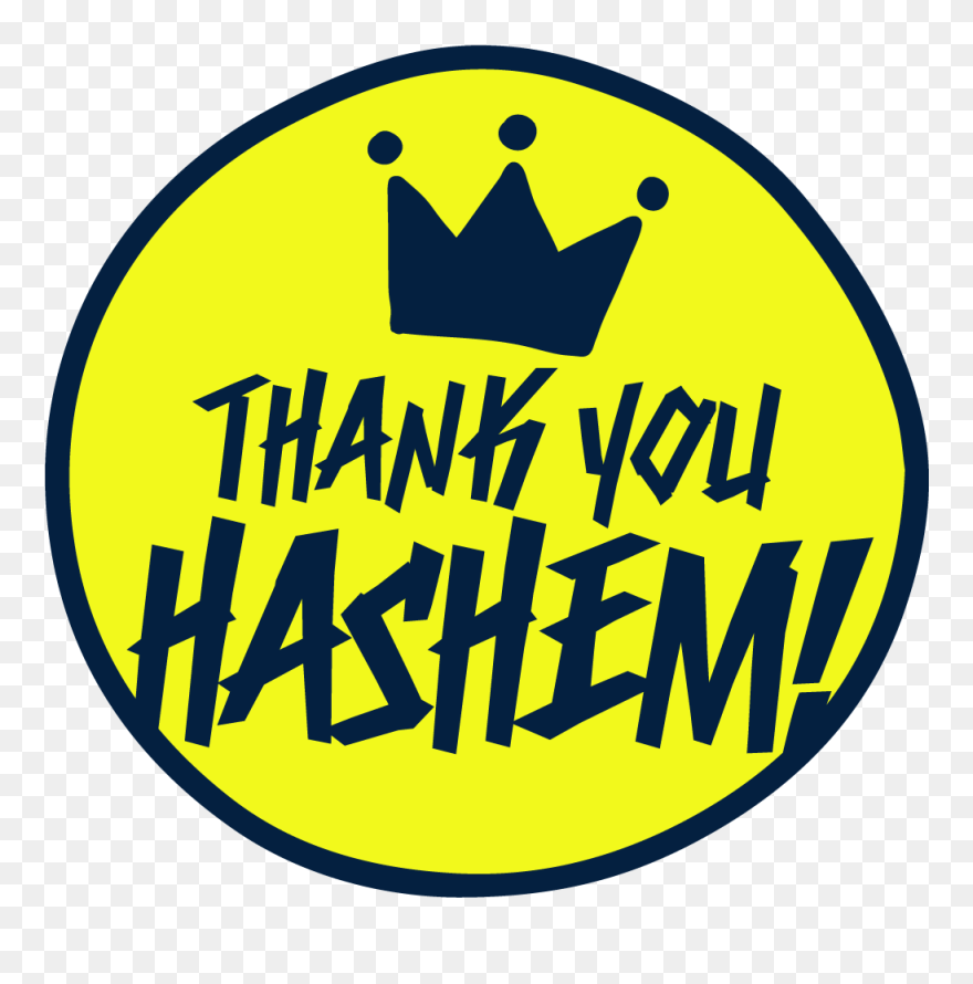 Transparent Thank You Clipart Black And White - Rptra Cililitan - Png Download