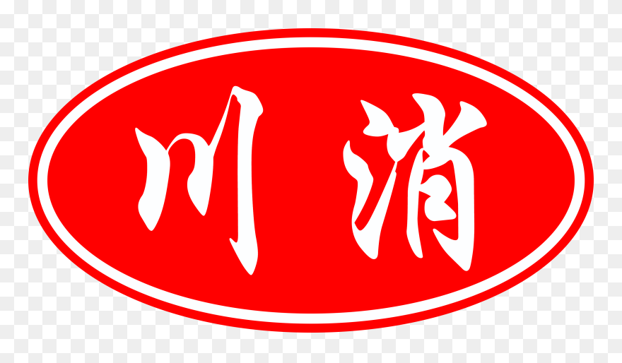 Fkkb06 - Emblem Clipart