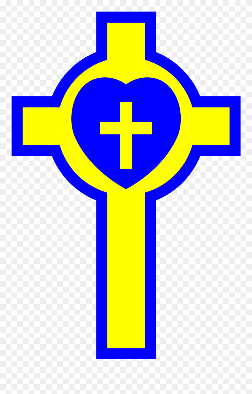 Cross Clipart Icon - Lutheran Cross Clipart - Png Download