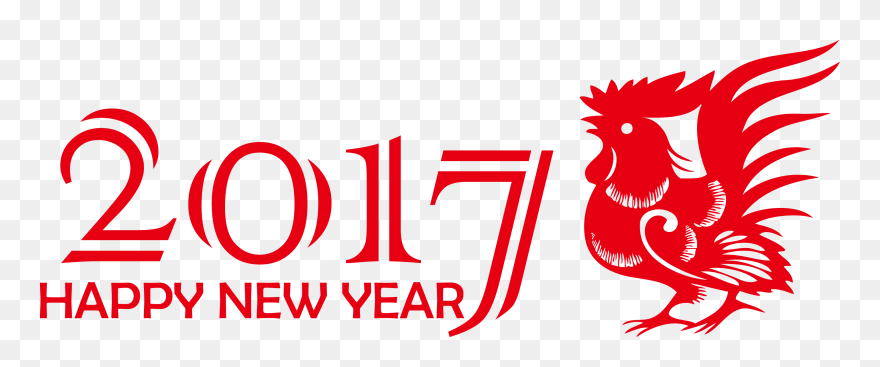New Year 2017 Png - Colegio Del Sagrado Corazon Clipart