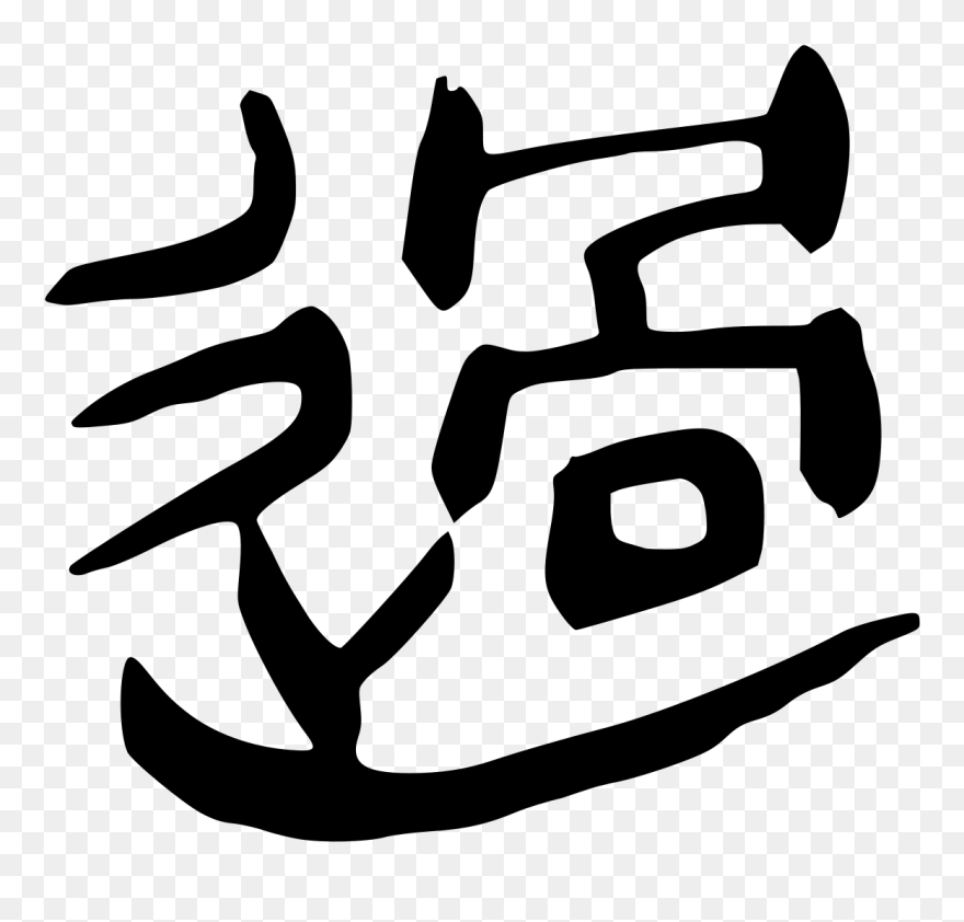 Chinese Characters Clipart