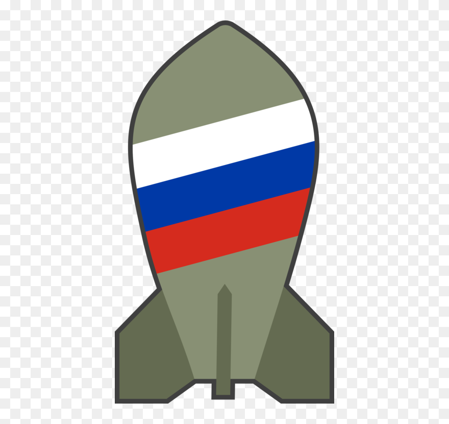 Bomb Clipart Nucular - Atomic Bomb Ww2 Drawing - Png Download