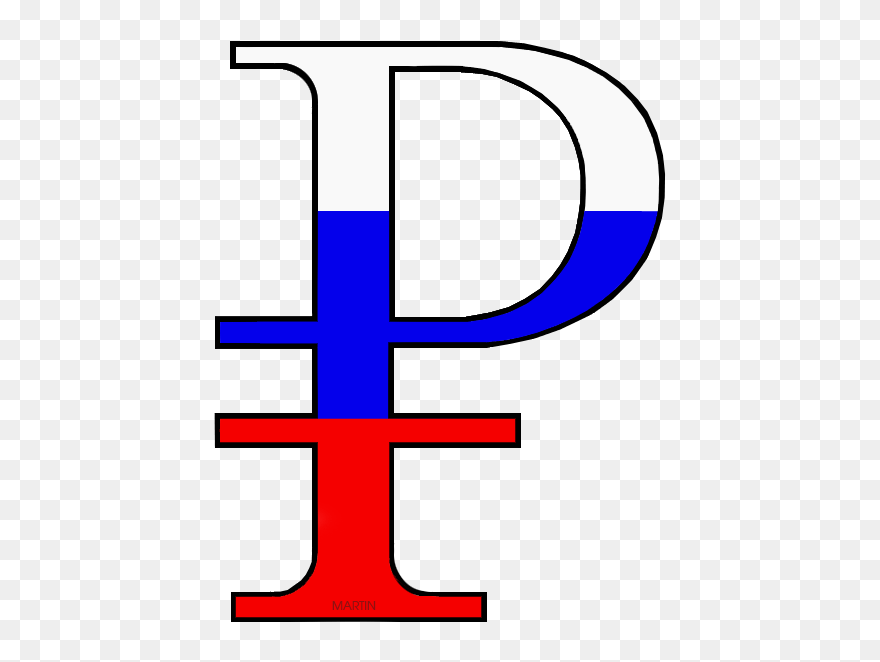 Russia Ruble - Symbol Mexico's Currency Clipart