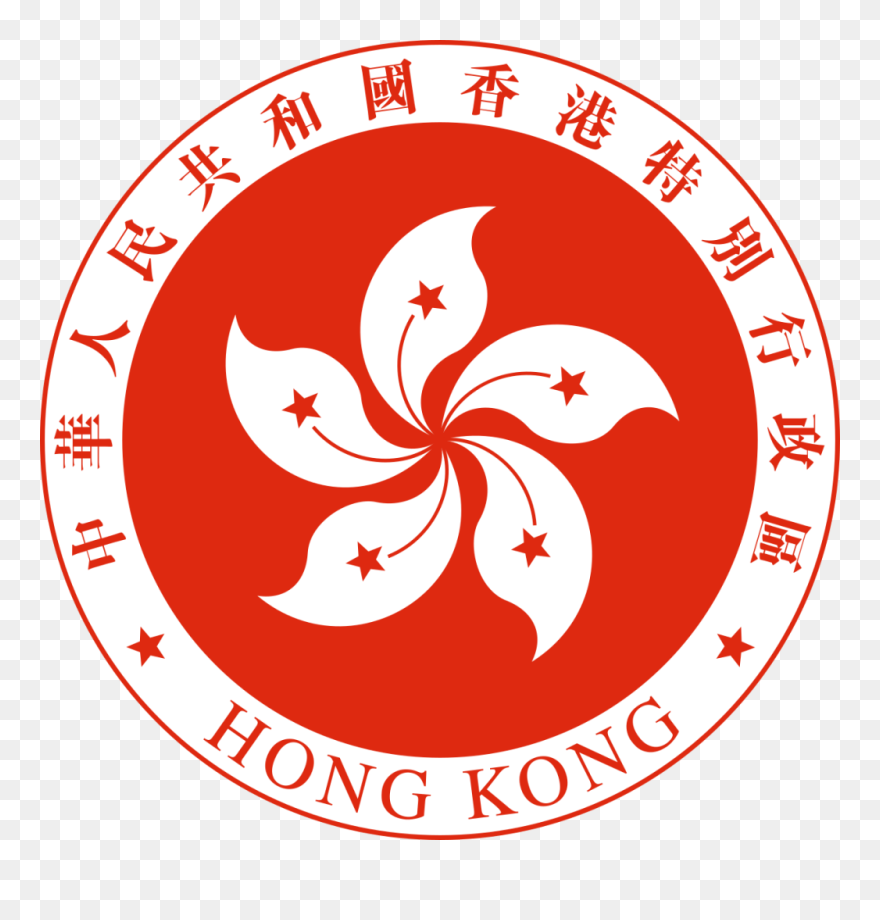 Hk Government Clipart