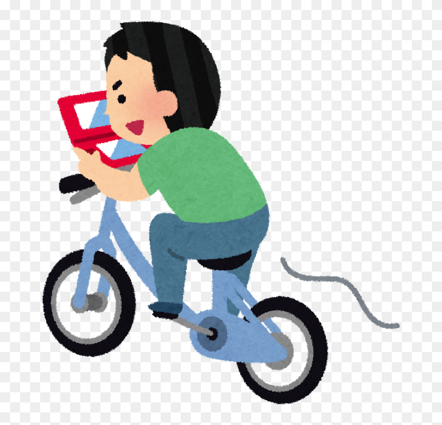 Image - Waste Recycling Clipart