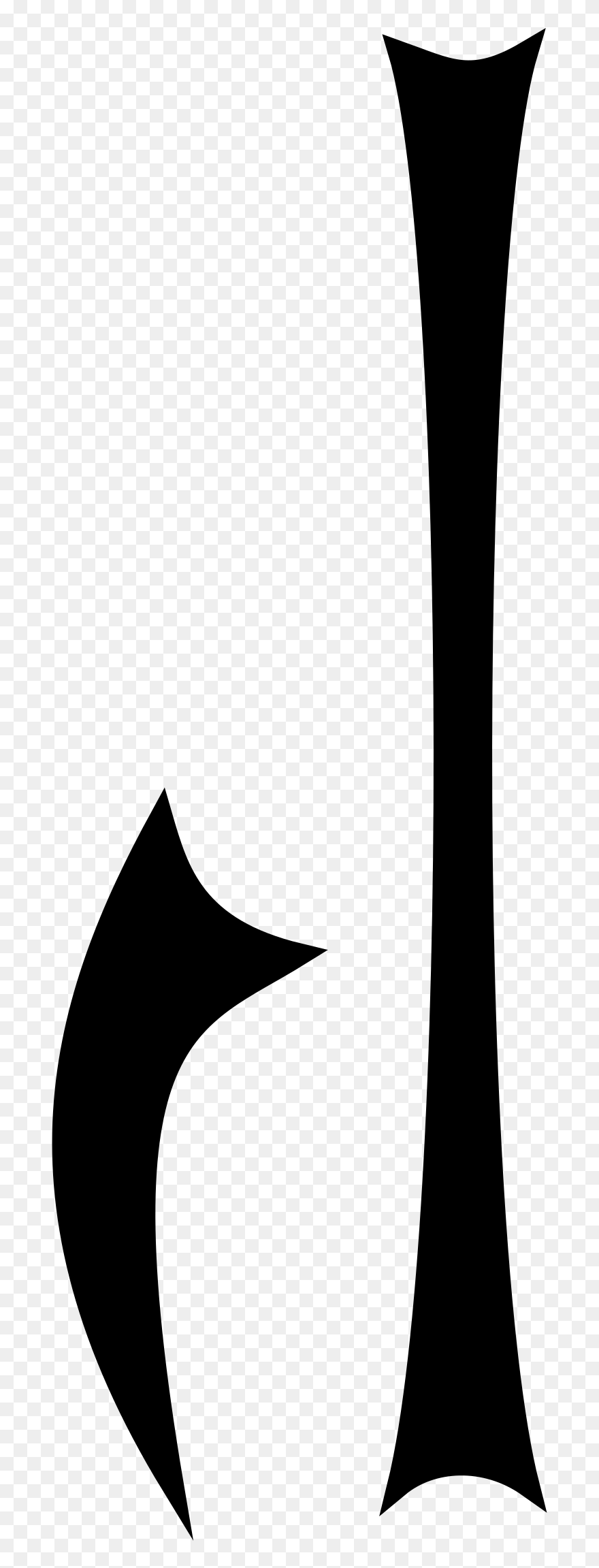 Four Clip Arts - Icon - Png Download