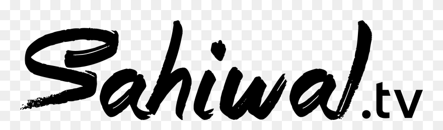 Sahiwal - Silhouette Clipart