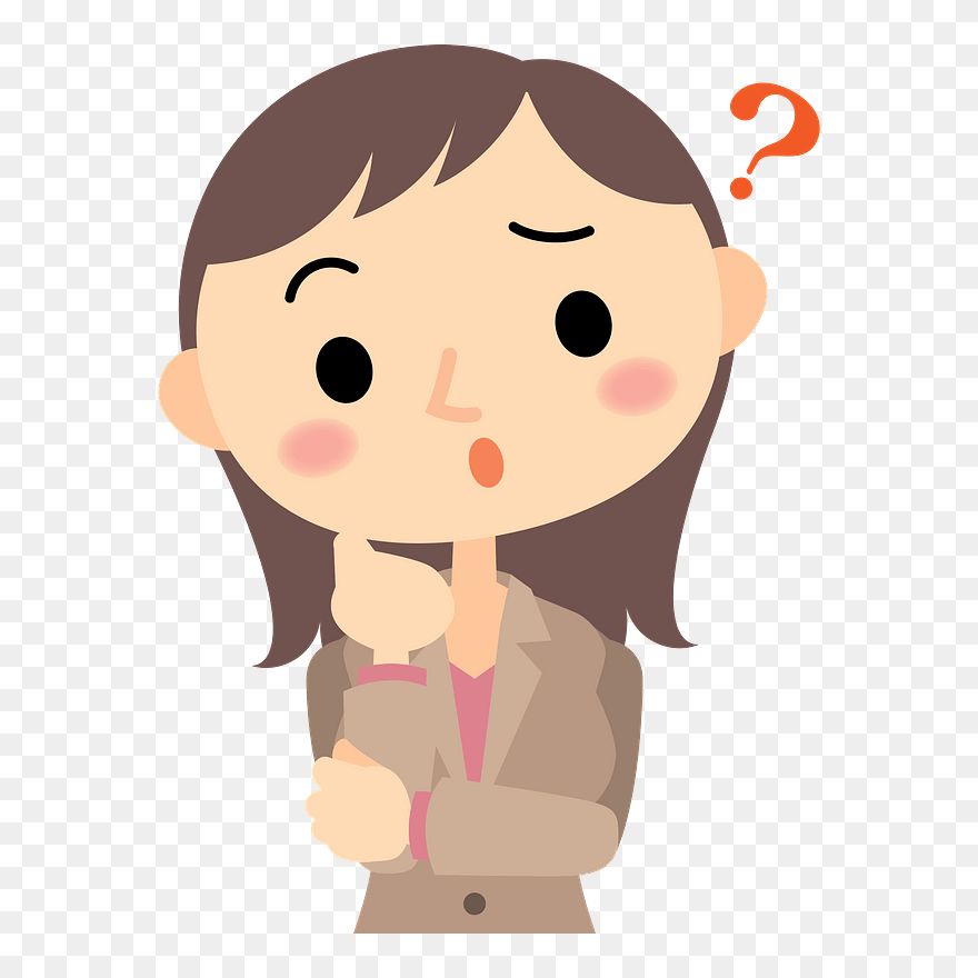 Businesswoman No Idea Clipart - Png Download