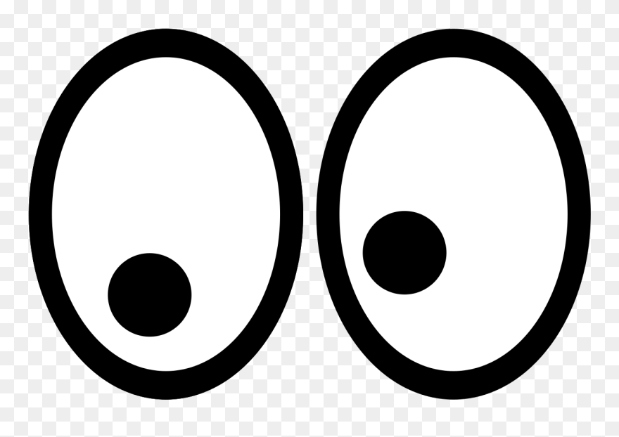 Du Wirst Beobachtet Clipart