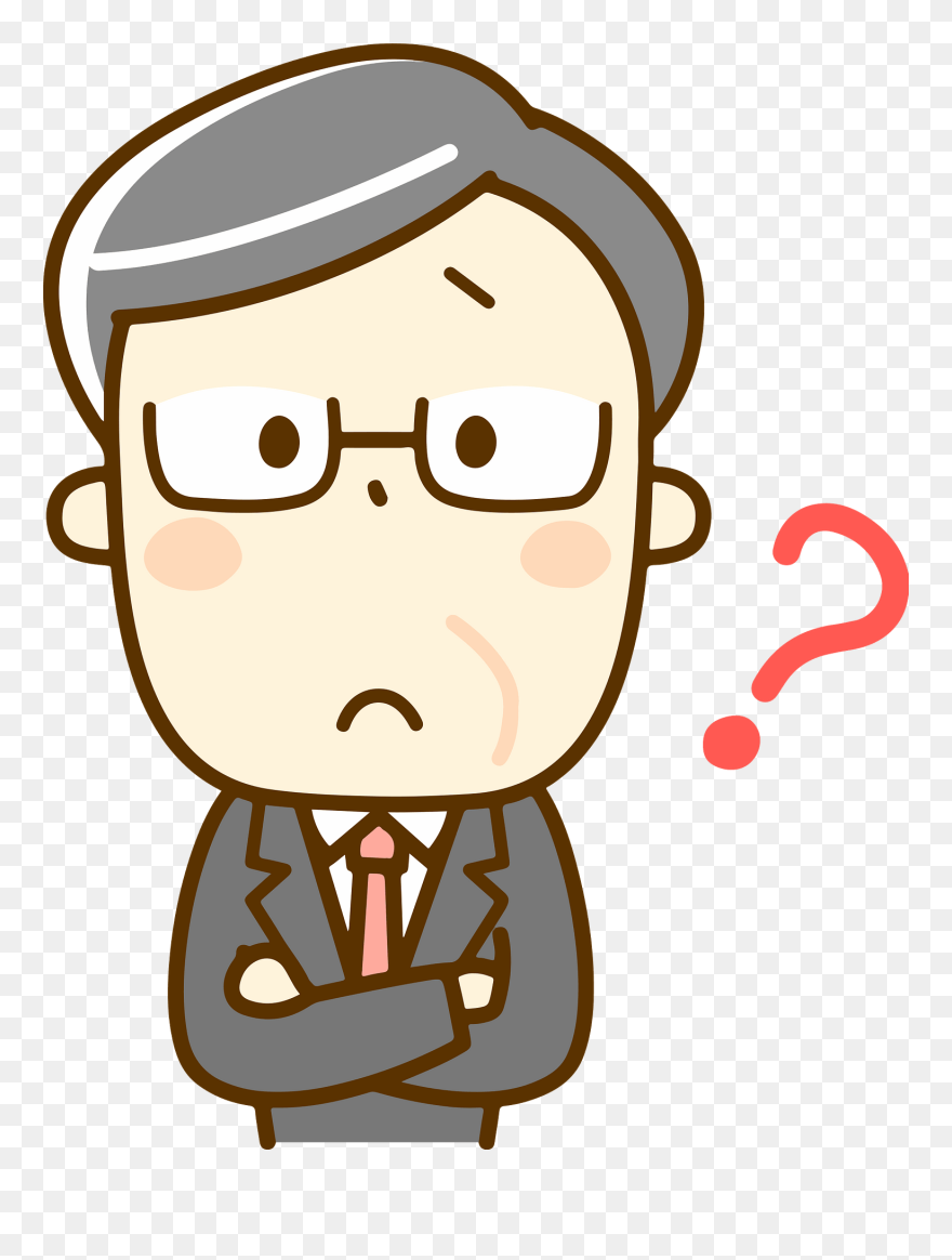 Boss Businessman Question Clipart - Png Angry Boss Clipart Transparent Png