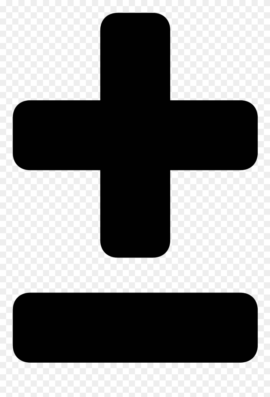 A Plus Png - Plus Minus Sign Logo Clipart