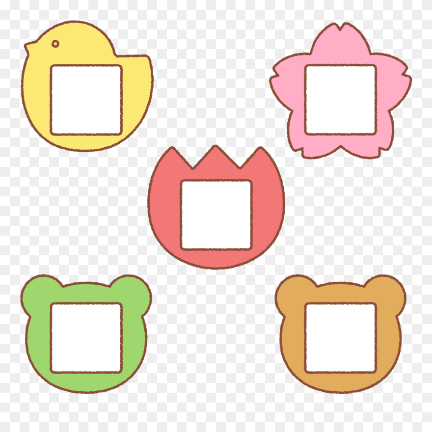 かわいい名札のフリーイラスト Clip Art Of Cute Name Tag - 幼稚園 ネーム プレート イラスト - Png Download