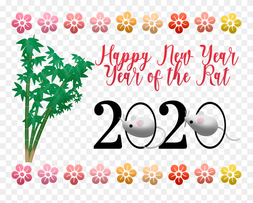 Chinese New Year 2020 Clipart - Png Download