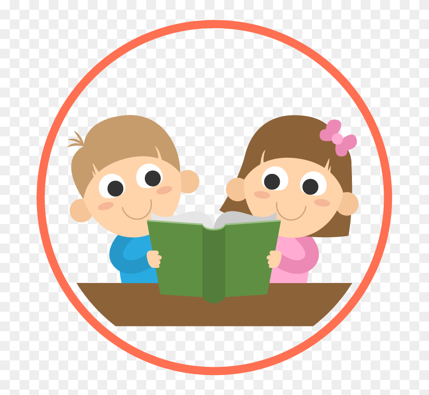 Jump Clipart Energetic Kid - سورة الضحى للاطفال بالصور - Png Download