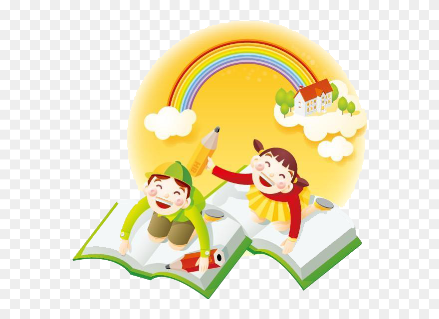 Illustration Park Cartoon Learning Child Hd Image Free - Cartoon Clipart