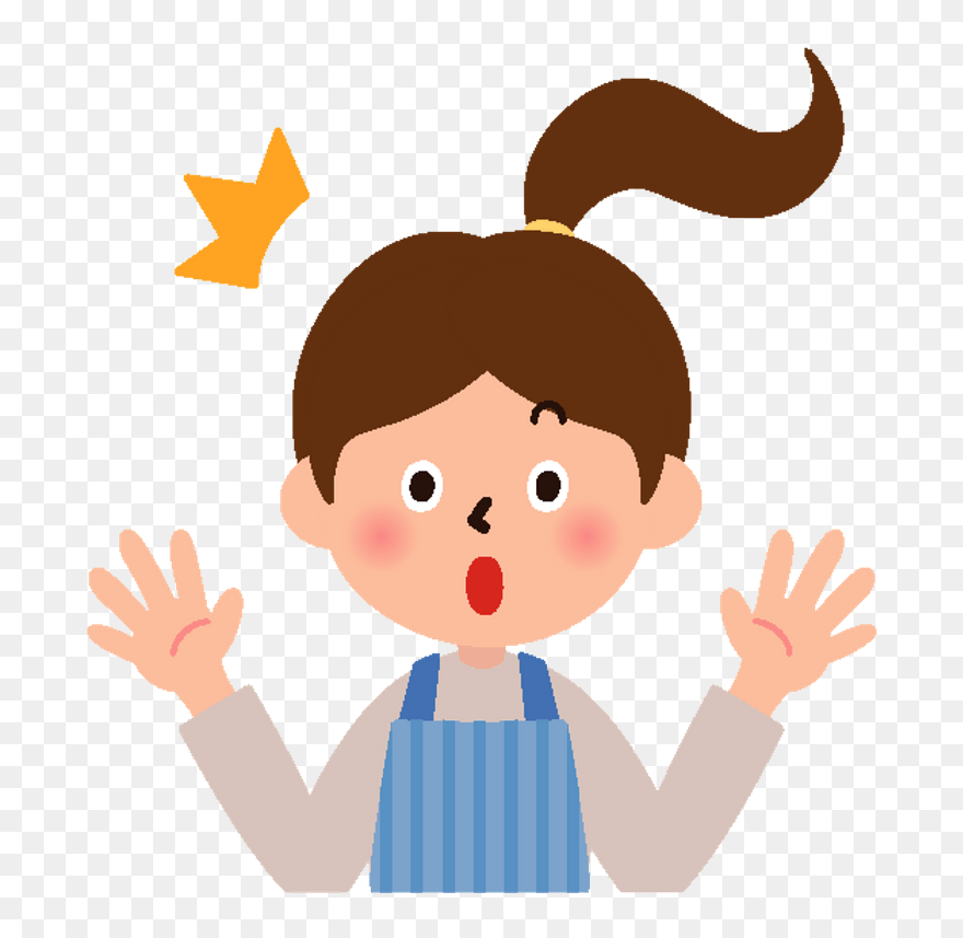 Woman Surprised Clipart - Cartoon - Png Download