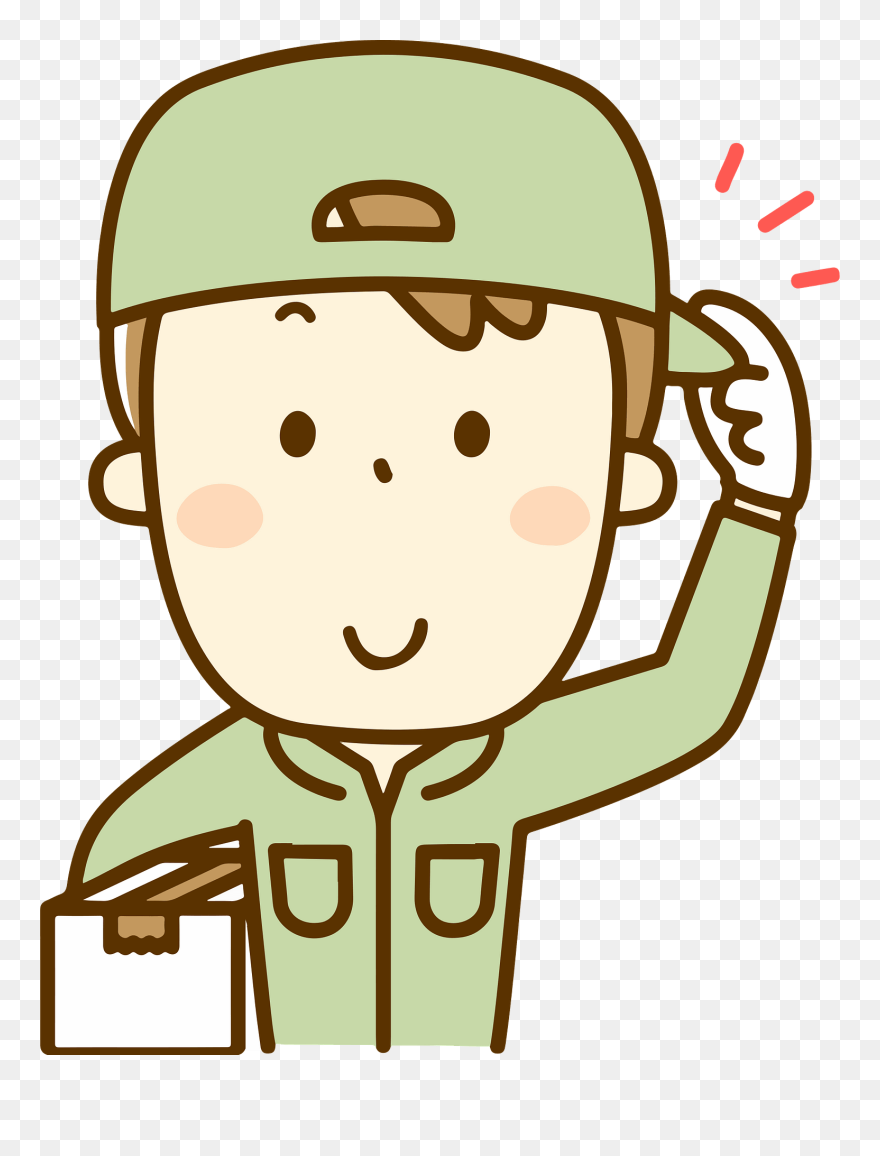 Delivery Man Clipart - Dibujos De Un Servicio - Png Download