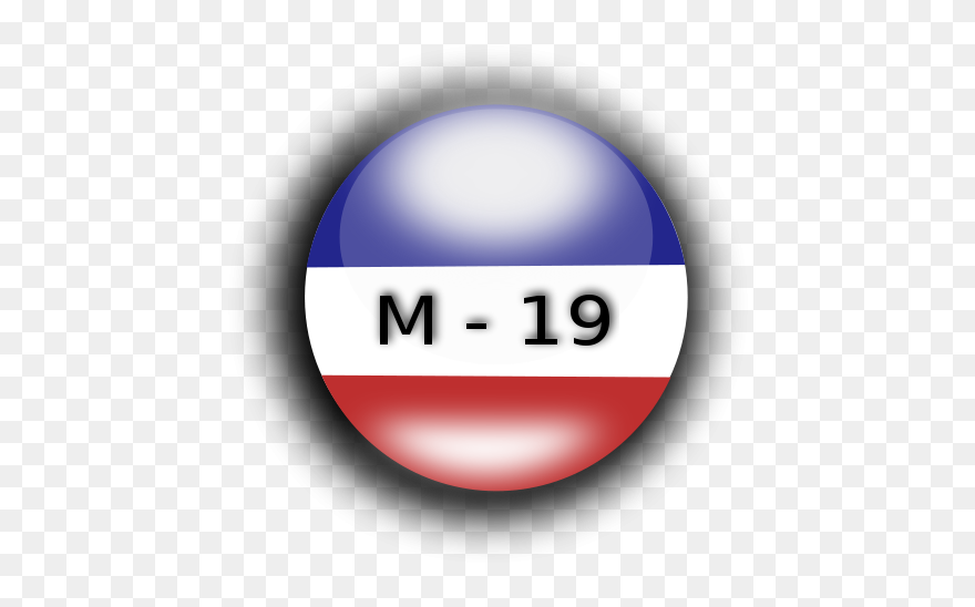 Clip Art - Png Download