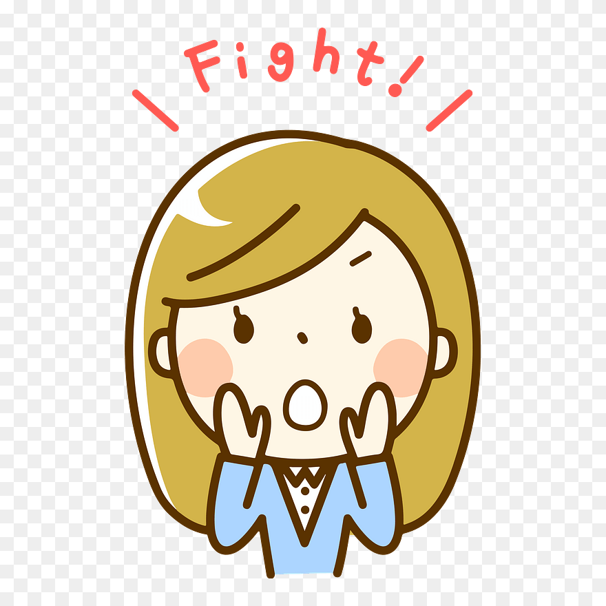 Woman Fight Cheer Clipart - 女 老師 卡通 圖案 - Png Download