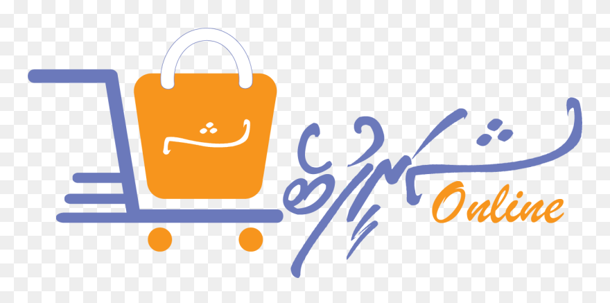 Shareefbe Online - Say No To Valentine Day Clipart