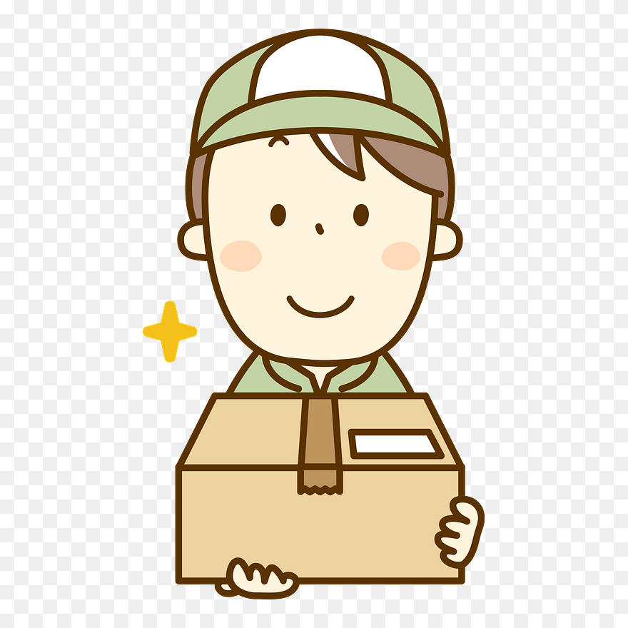 Delivery Man Clipart - 配送 方法 変更 の お知らせ - Png Download