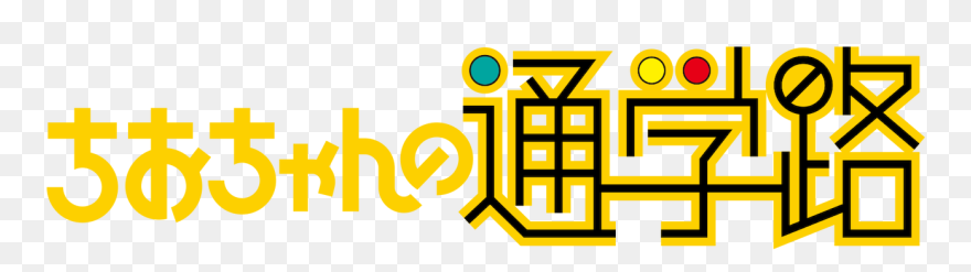 Graphic Design Clipart