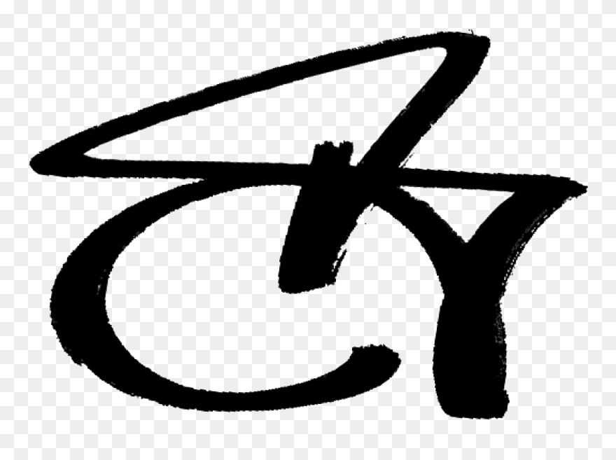 Glimpse Clipart Mata - Png Download