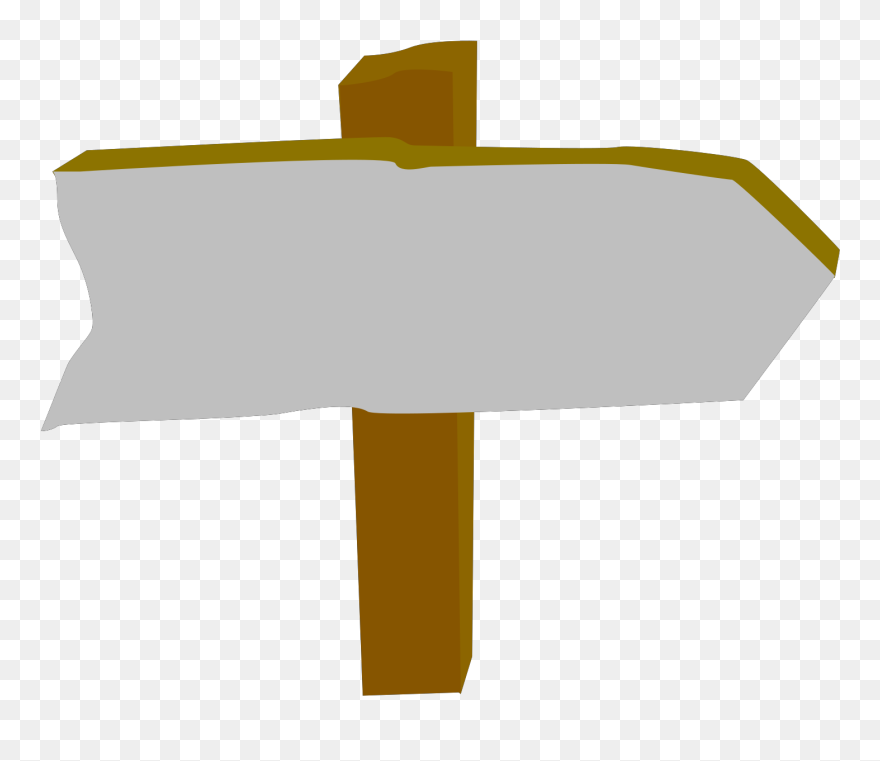 Trust Clip Art - Png Download