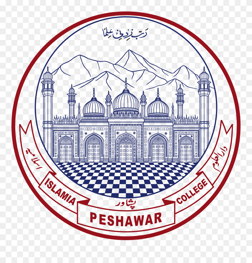 Insignia Of Islamia College Peshawar - Islamia College Peshawar Logo Clipart