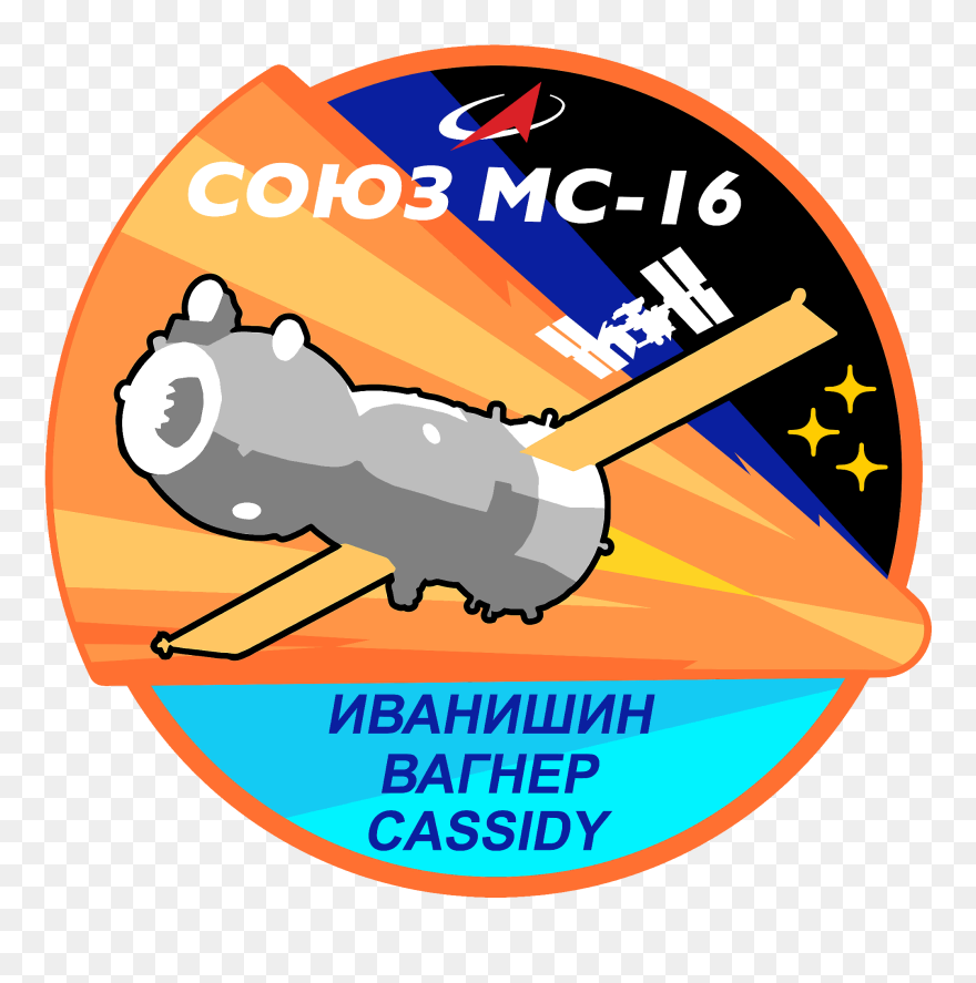 Soyuz Ms 16 Mission Patch - Sts Expedition 25 Patch Clipart