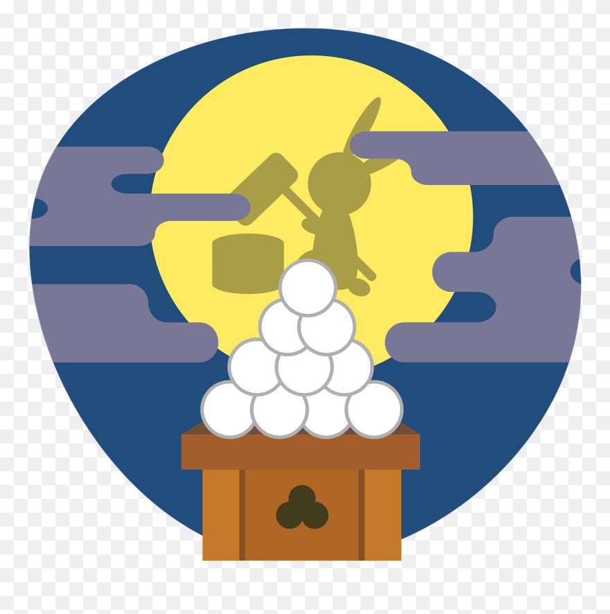 Rice Dumplings Rabbits Clipart - Png Download