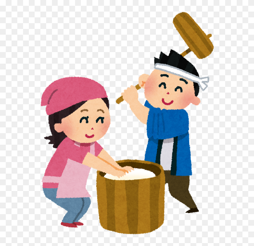お 餅 つき イラスト Clipart
