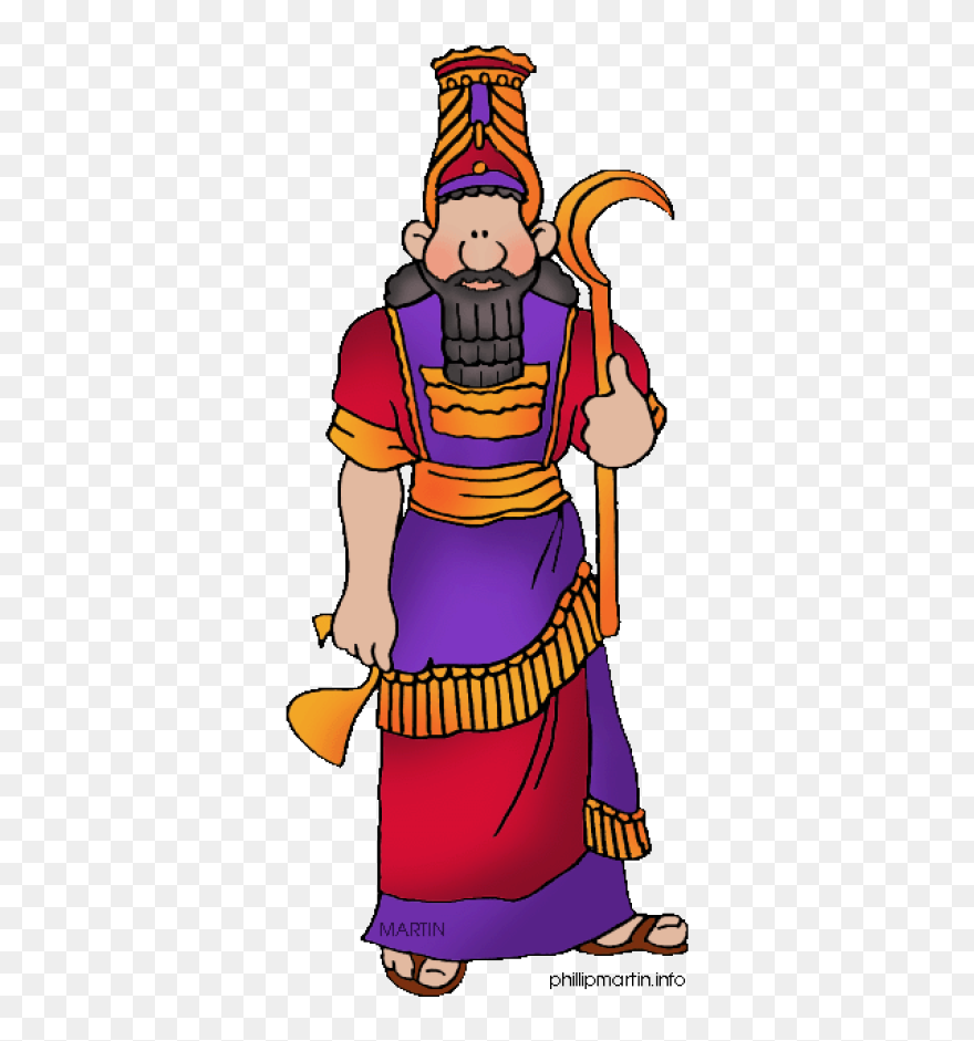 Clip Art Mesopotamia The King - Png Download