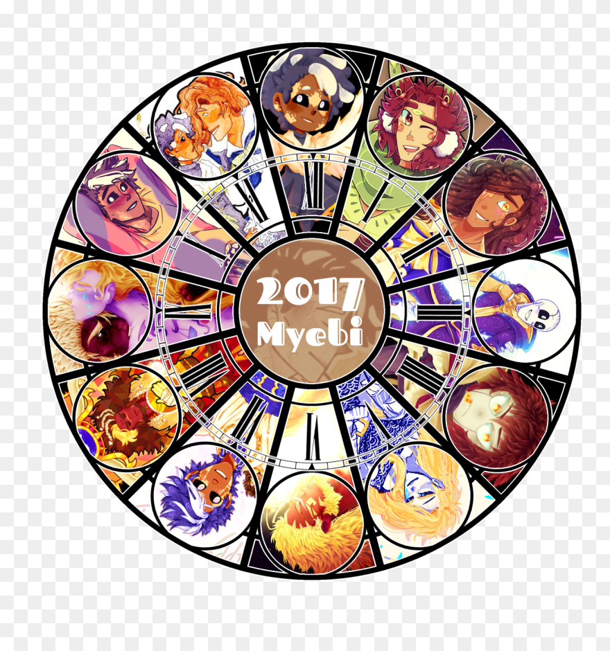 The Art Summary Tradition Lives On Somehow Since I’ve - Circle Clipart