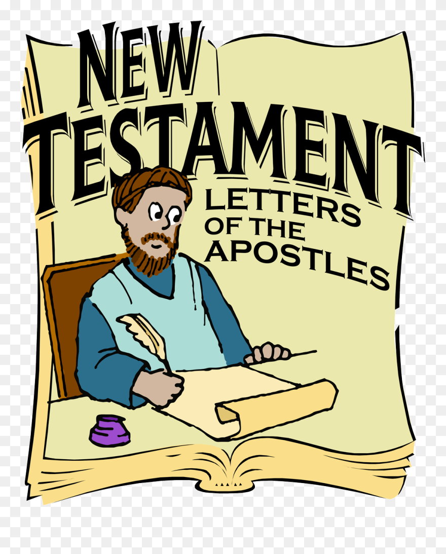 Clip Art - Png Download