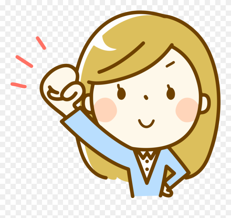 Head,art,pleased Clipart
